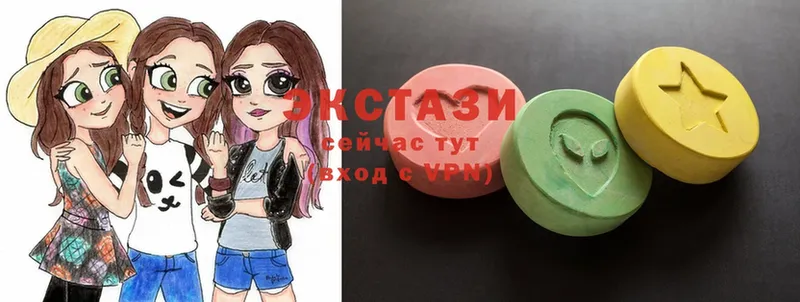 Ecstasy таблы  Болохово 